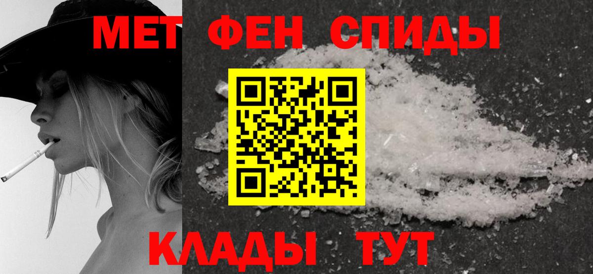  COCAIN Канаш