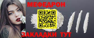 ECSTASY Коломна