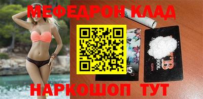 ПСИЛОЦИБИНОВЫЕ ГРИБЫ Ковров