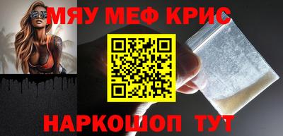 герыч Волжск
