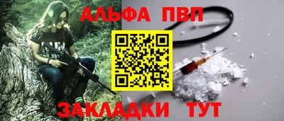 ПСИЛОЦИБИНОВЫЕ ГРИБЫ Ковров