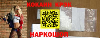 герыч Волжск