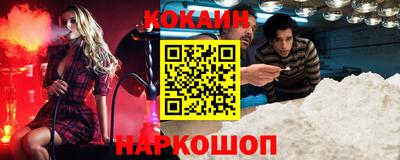 марихуана Волжский