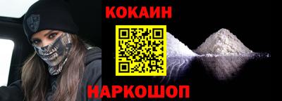 марихуана Волжский