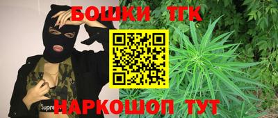 альфа пвп VHQ Волгодонск