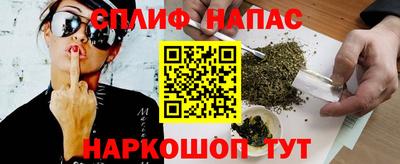 герыч Волжск