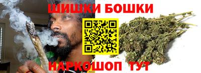 альфа пвп VHQ Волгодонск