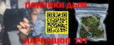 гидропоника Когалым