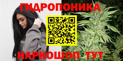 герыч Волжск