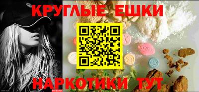 герыч Волжск