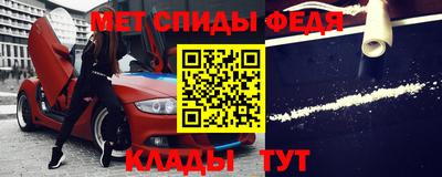 марихуана Волжский