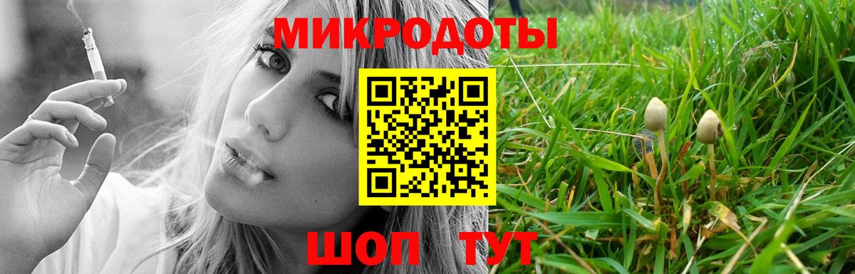 Канабис  Метамфетамин  Канаш  Alpha-PVP СК кристаллы  Меф   ГАШИШ  Вход с VPN  Cocaine 